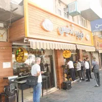 فروش ۳ باب مغازه بر خیابان سپاه با ملکیت|فروش مغازه و غرفه|تهران, خواجه نصیر طوسی|دیوار