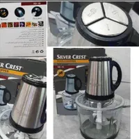 عرضه خردکن غذا ساز سیلور کرست N496 آسیاب همزن