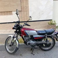 کاوا جی تی او
