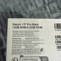 شیائومی 13 T Pro|موبایل|اندیشه, اندیشه فاز ۱|دیوار