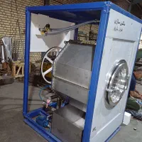 لباسشویی صنعتی وتمامی تجهیزات لاندری خشکن دیگ بخار