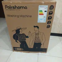کارتن لباسشویی پاکشوما