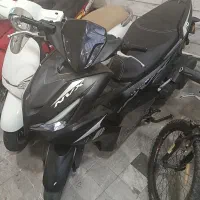 ایروکس