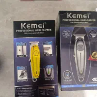 خط زدنkm 1949|آرایشی، بهداشتی، درمانی|شیراز, پودنک|دیوار