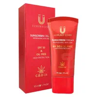 کرم ضد افتاب/لاکچری کوین