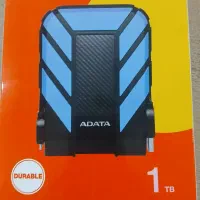 هارد اکسترنال