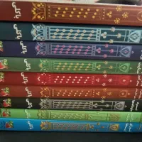 کتاب  رمان خواهران گریم