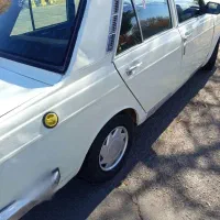 پیکان دوگانه سوز