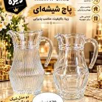 شیشه بلور