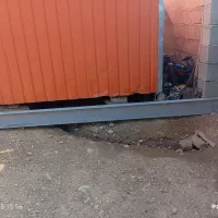 آهن 18 اصفهان