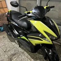 موتور طرح آیروکس