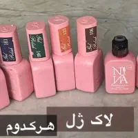 لوازم کاشت ناخن|آرایشگاه و سالنهای زیبایی|لاهیجان, کوی آزادگان|دیوار