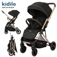 سیسمونی|اسباب و اثاث بچه|مشهد, شیرحصار|دیوار