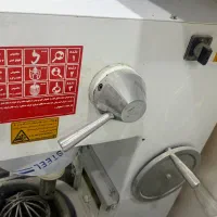 میکسر قنادی ۲۰لیتری|ابزارآلات|شیراز, شهرک مطهری|دیوار