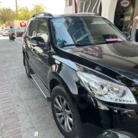 هایما s7 پلاس