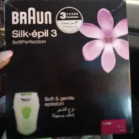 اپلیدی|آرایشی، بهداشتی، درمانی|سبزوار, پیام|دیوار