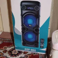 اسپیکر گرین