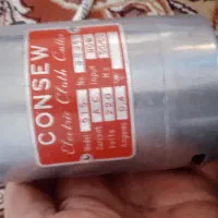 قیچی پارچه سالم