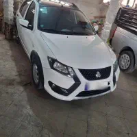 کوییک۴۰۴ gxr