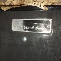 بخاری جهان افروز