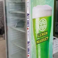 یخچال ۷۰ سانت