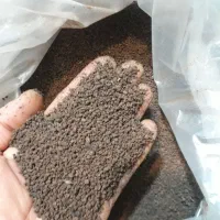 چای کله مورچه درجه یک هندی