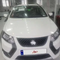 کوییک s صفرکیلومتر