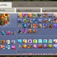 فروش اکانت کلش لول 236|کنسول، بازی ویدئویی و آنلاین|اصفهان, ملک‌شهر|دیوار