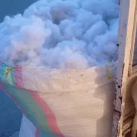 پشم و پشم شیشه و الیاف