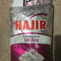 فروش برنج درجه یک پاکستانی هندی تایلندی ایرانی