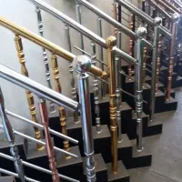 فروشگاه نرده استیل