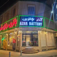 باطری بزرگ ماشین شارژی و موتور سنگین، ماشین