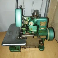 چرخ خیاطی+سردوز|چرخ خیاطی و ریسندگی|جوانرود, |دیوار