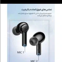 هندزفوری بلوتوثی انکر anker soundcore r100|لوازم جانبی موبایل و تبلت|تهران, مجیدیه|دیوار