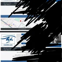 ۳عدد بلیط کنسرت مسیح و آرش ۳۰مهر