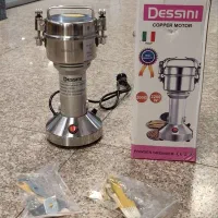 آسیاب صنعتی دسینی