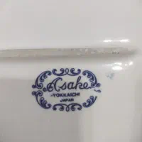 دیس میوه خوری