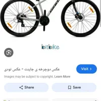 دوچرخه جاینت