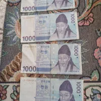 اسکناس و سکه