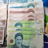 ست سکه های کمیاب جمهوری|کلکسیون سکه، تمبر، اسکناس|چهاردانگه (تهران), |دیوار