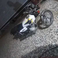 موتور مزایده ترو تمیز