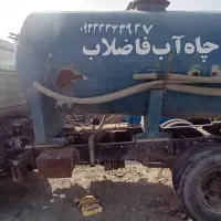 ایسوزو|خودرو سنگین|سراوان, |دیوار