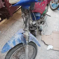 شرط خاک
