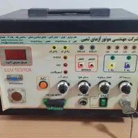 تستر ایسیو موتور ازما ثمین