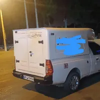 فایبرگلاس