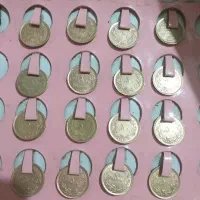 ۵۰دیناری هائ ۵۷حدبانکی ارورچرخش ۴۵درجه کمیاب