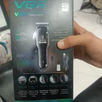 ماشین اصلاح VGR