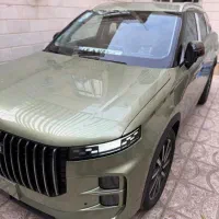 لوکانو L7 سبز صفر