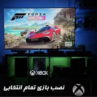 بازی پلی استیشن و ایکس باکس نصب روی XBOX PS4 PS5|کنسول، بازی ویدئویی و آنلاین|مشهد, وکیل‌آباد|دیوار