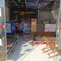 یه کافه کامل مجهز|کافی‌شاپ و رستوران|تهران, مدائن|دیوار